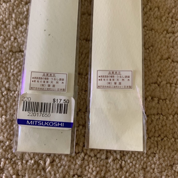 Chopsticks NWT - Picture 11 of 13